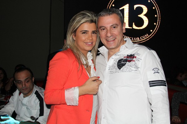 Valentines Night